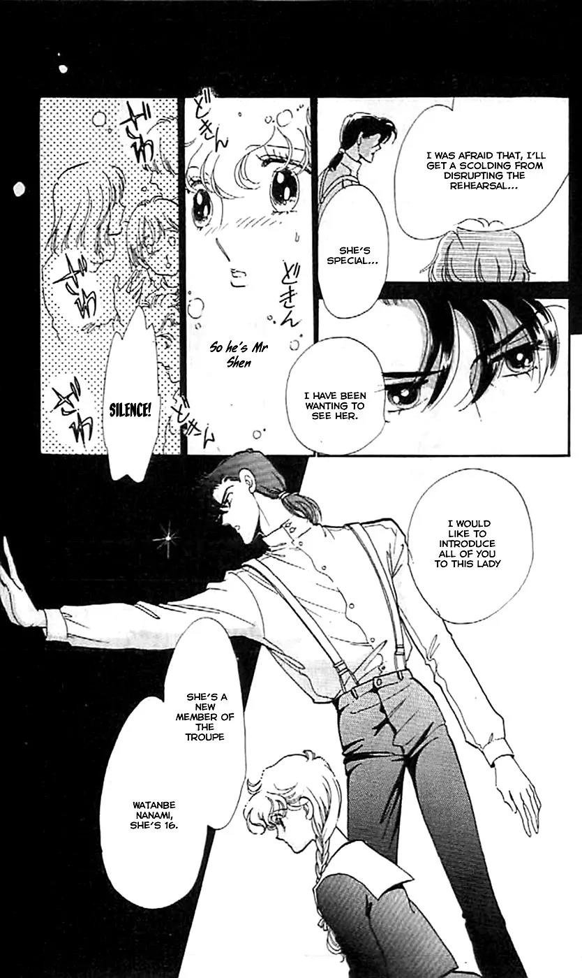 Mo Hitori No Marionette Chapter 3 page 12 - Chapter 3