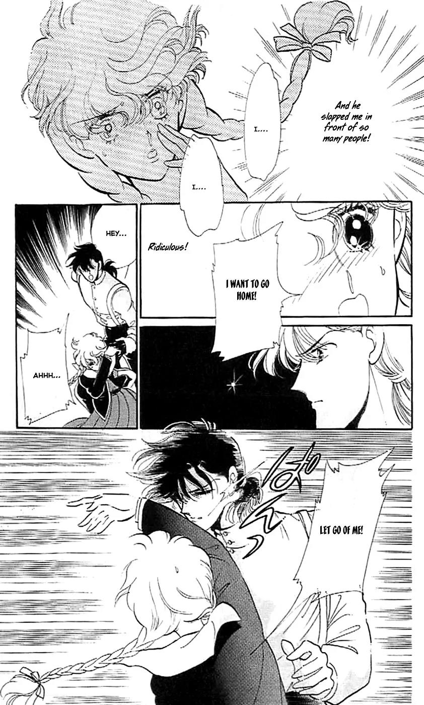 Mo Hitori No Marionette Chapter 3 page 16 - Chapter 3