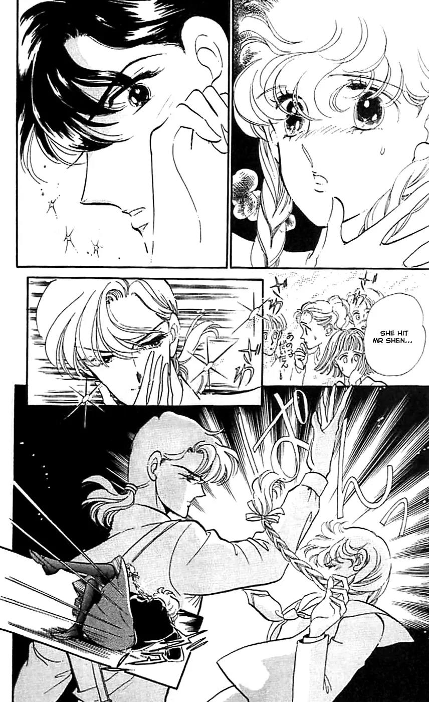 Mo Hitori No Marionette Chapter 3 page 17 - Chapter 3