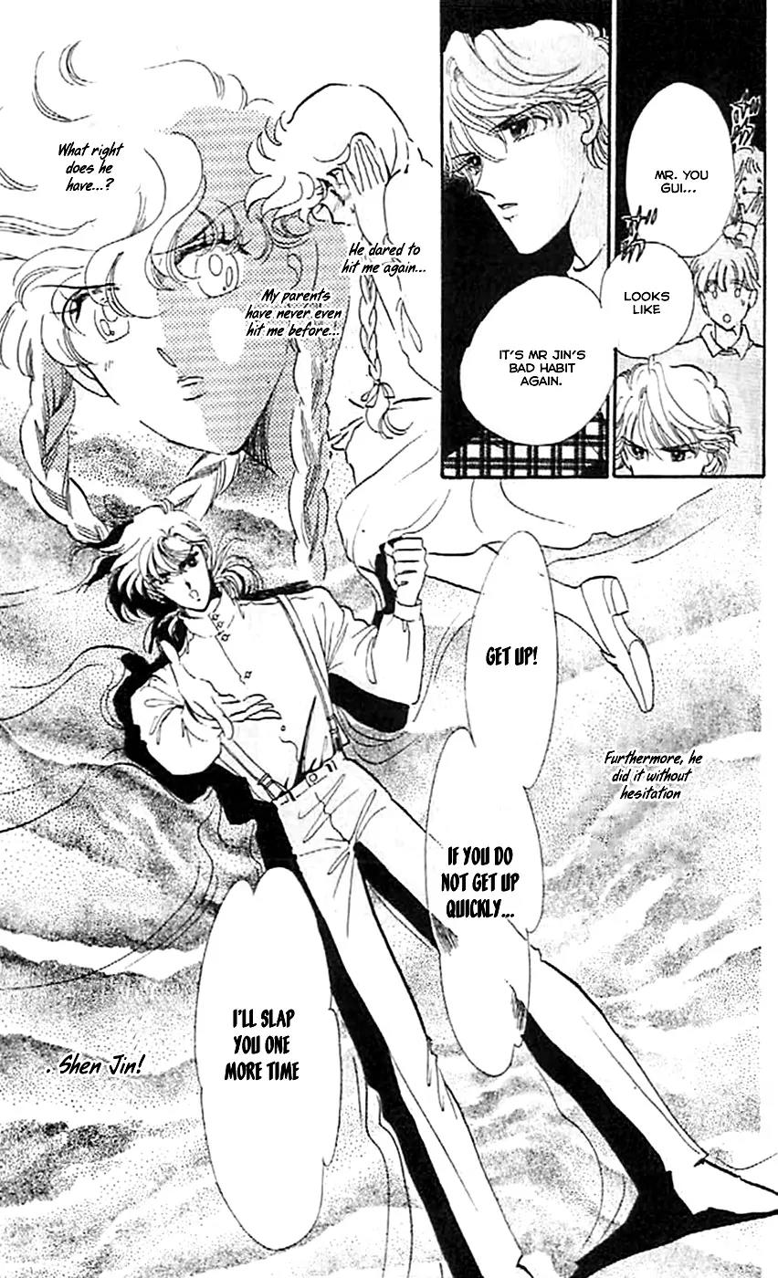 Mo Hitori No Marionette Chapter 3 page 18 - Chapter 3