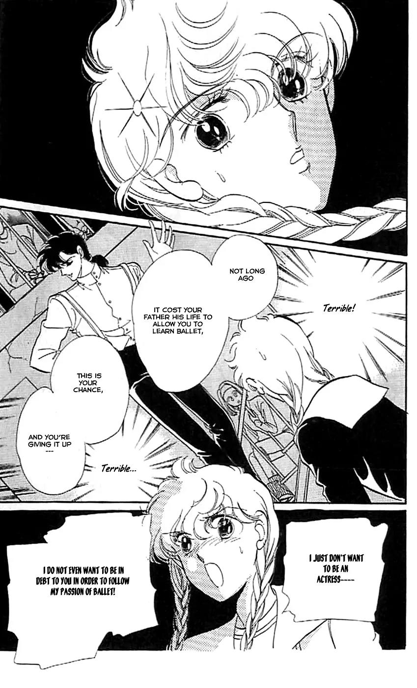 Mo Hitori No Marionette Chapter 3 page 20 - Chapter 3