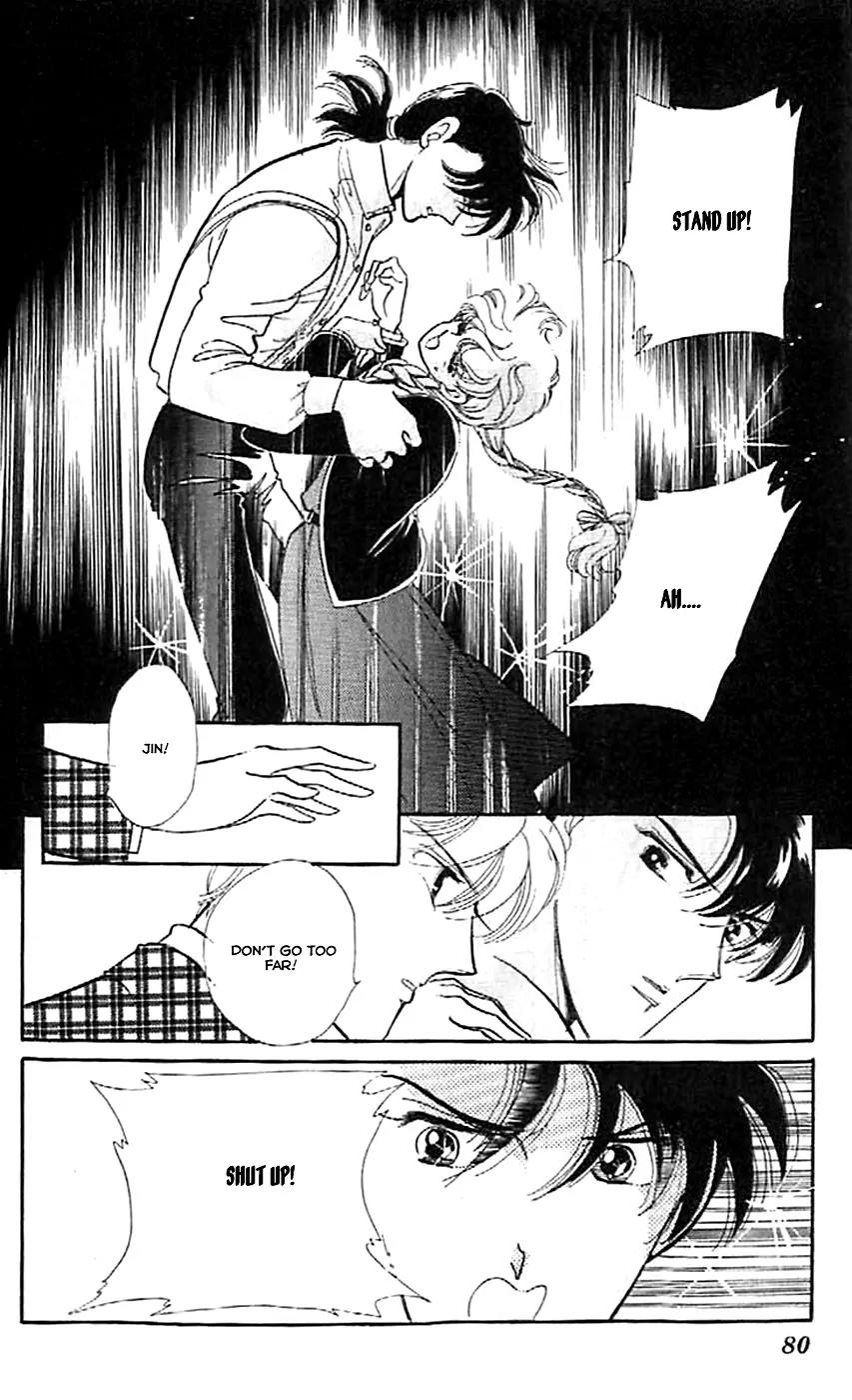 Mo Hitori No Marionette Chapter 3 page 23 - Chapter 3