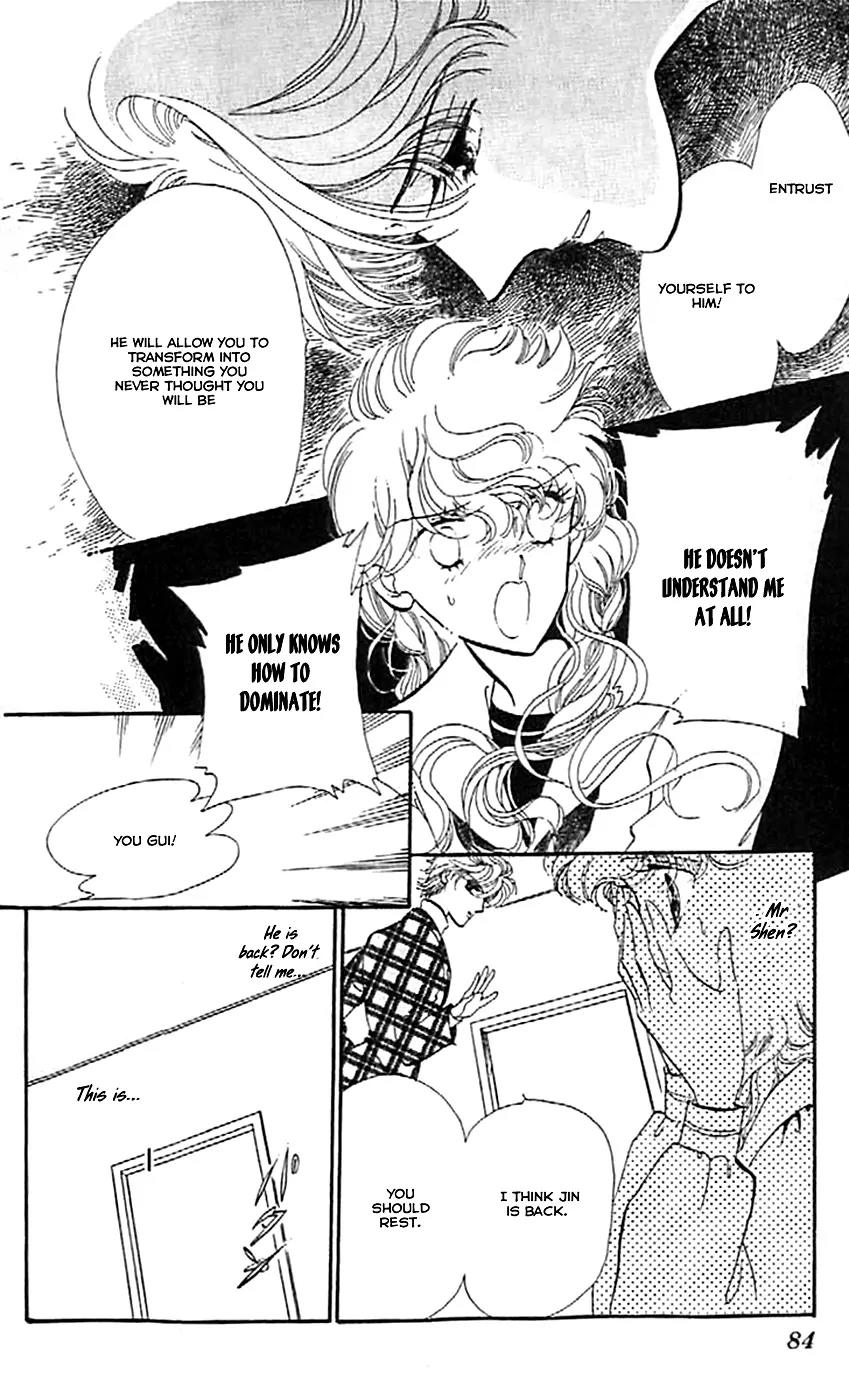 Mo Hitori No Marionette Chapter 3 page 27 - Chapter 3