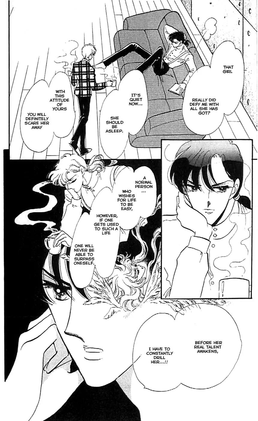 Mo Hitori No Marionette Chapter 3 page 29 - Chapter 3