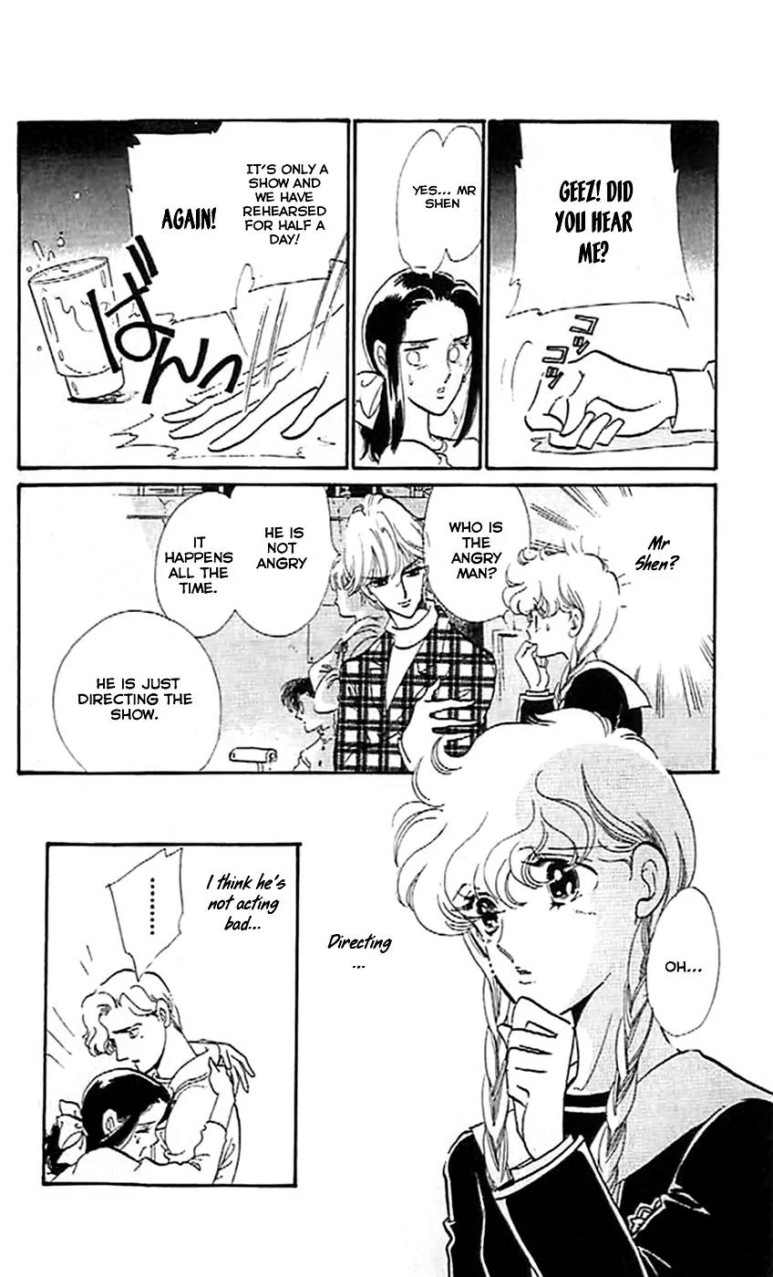 Mo Hitori No Marionette Chapter 3 page 3 - Chapter 3