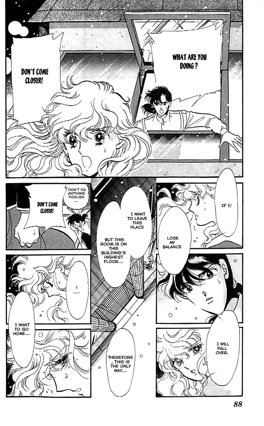 Mo Hitori No Marionette Chapter 3 page 31 - Chapter 3