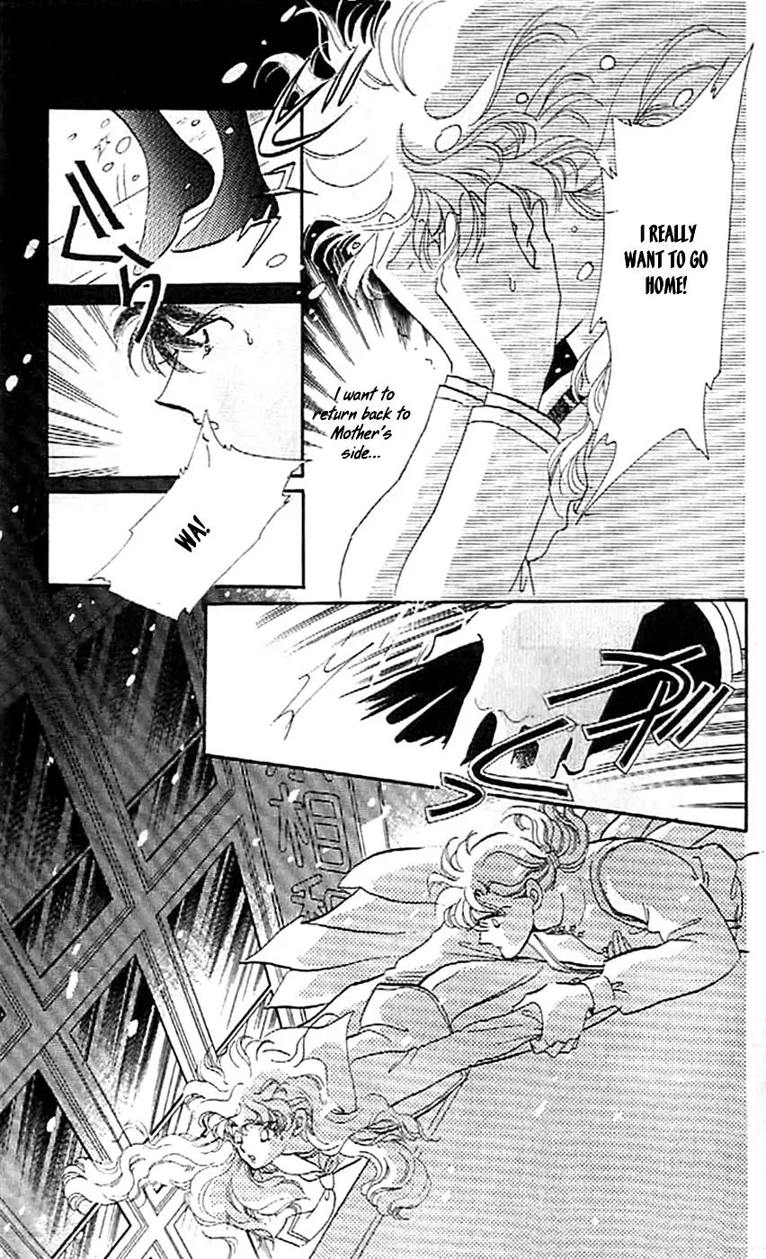 Mo Hitori No Marionette Chapter 3 page 32 - Chapter 3