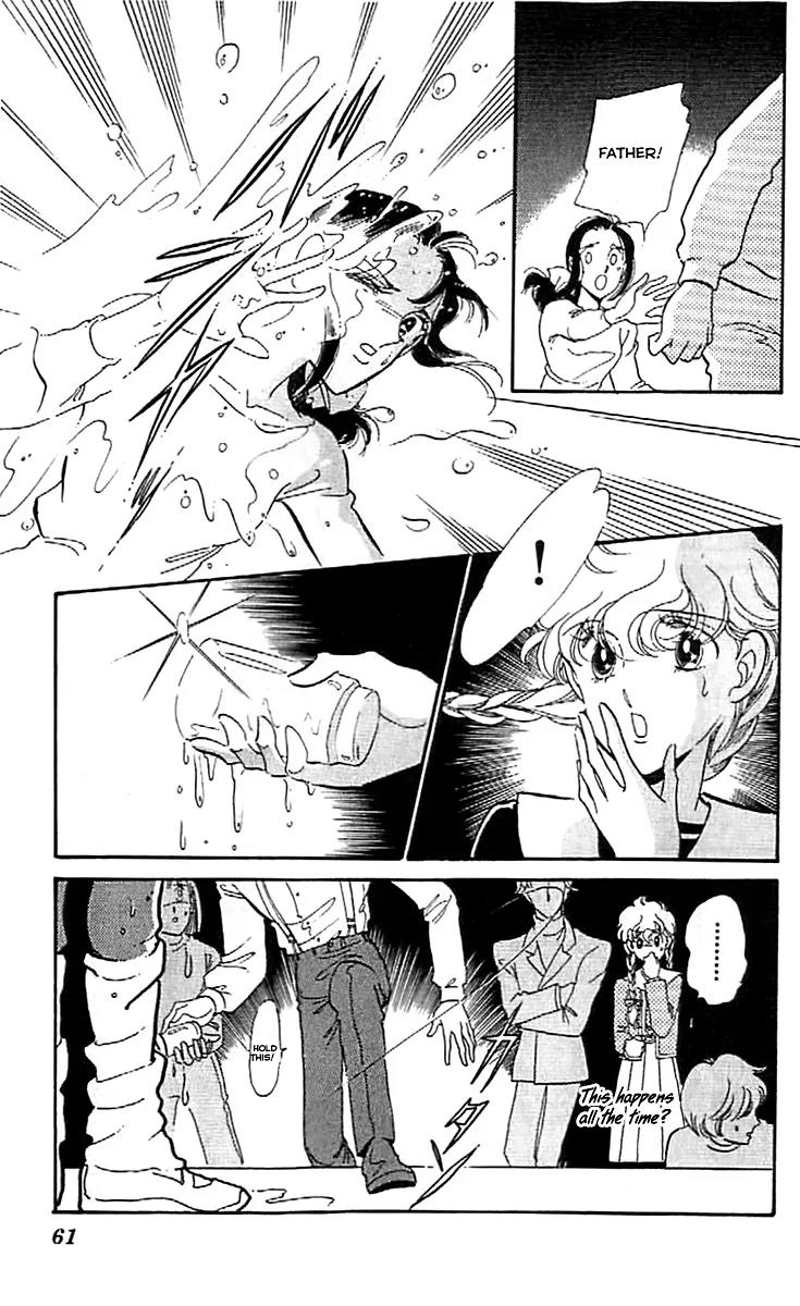 Mo Hitori No Marionette Chapter 3 page 4 - Chapter 3
