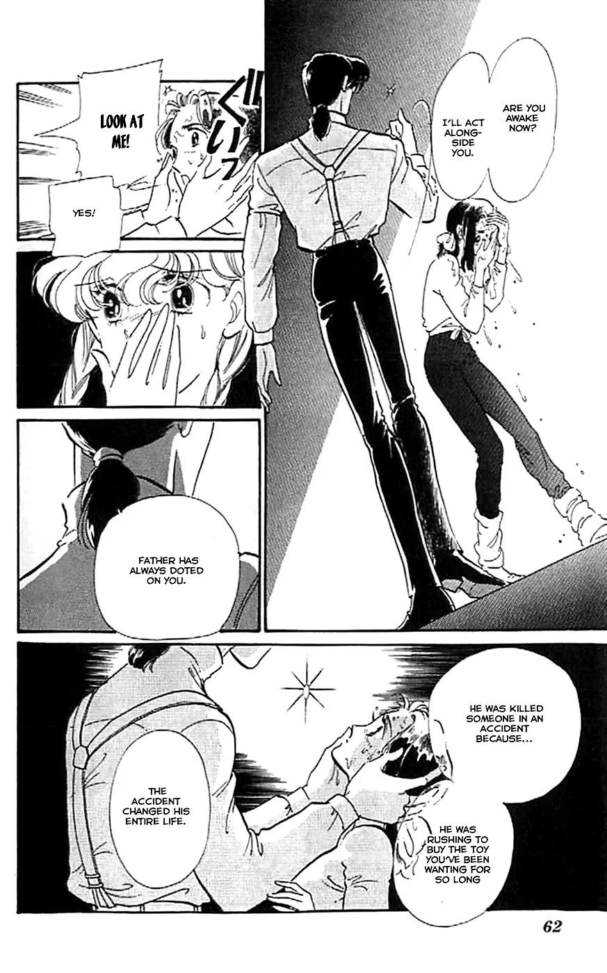 Mo Hitori No Marionette Chapter 3 page 5 - Chapter 3