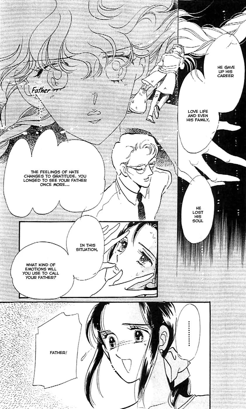 Mo Hitori No Marionette Chapter 3 page 6 - Chapter 3