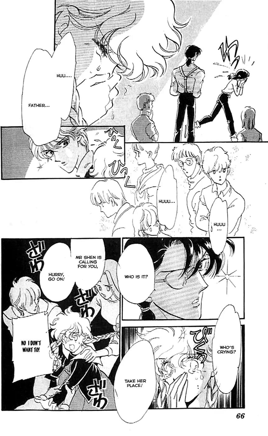 Mo Hitori No Marionette Chapter 3 page 9 - Chapter 3