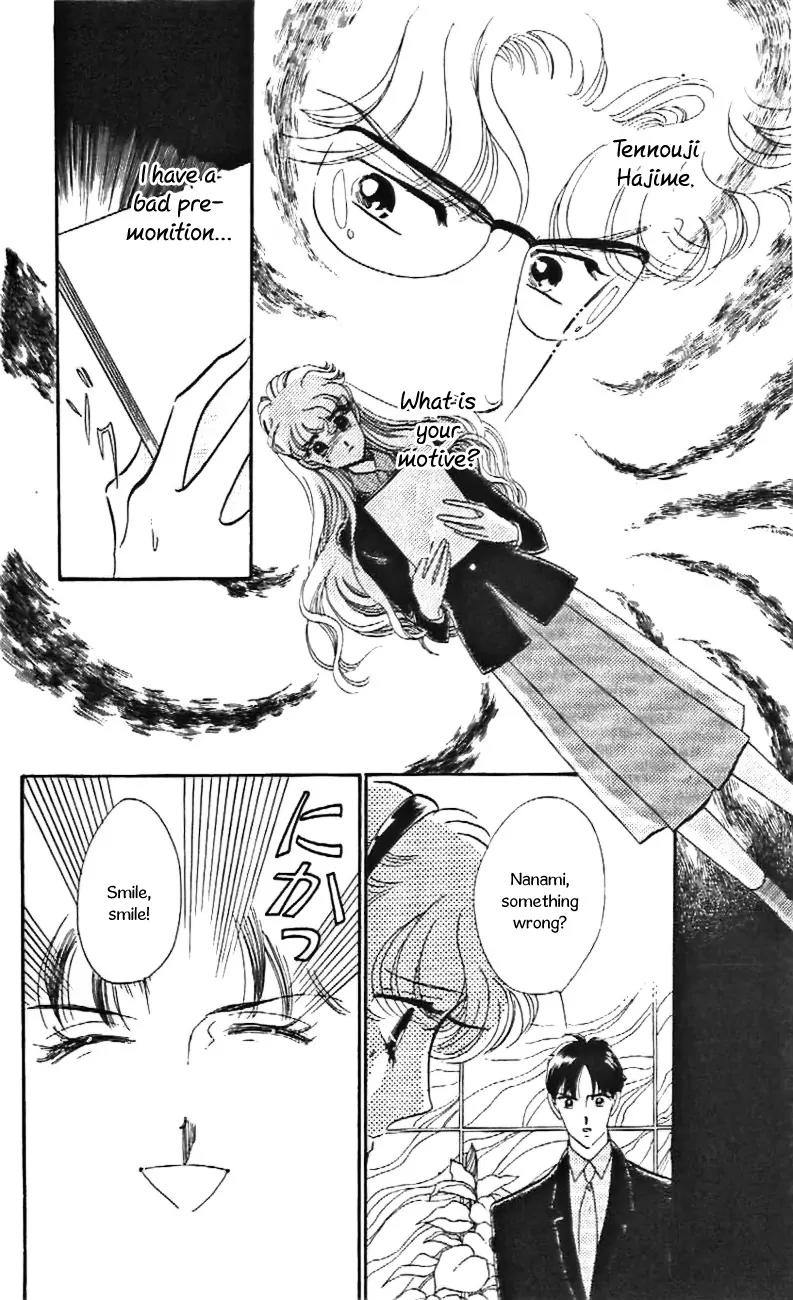 Mo Hitori No Marionette Chapter 30 page 10 - Chapter 30