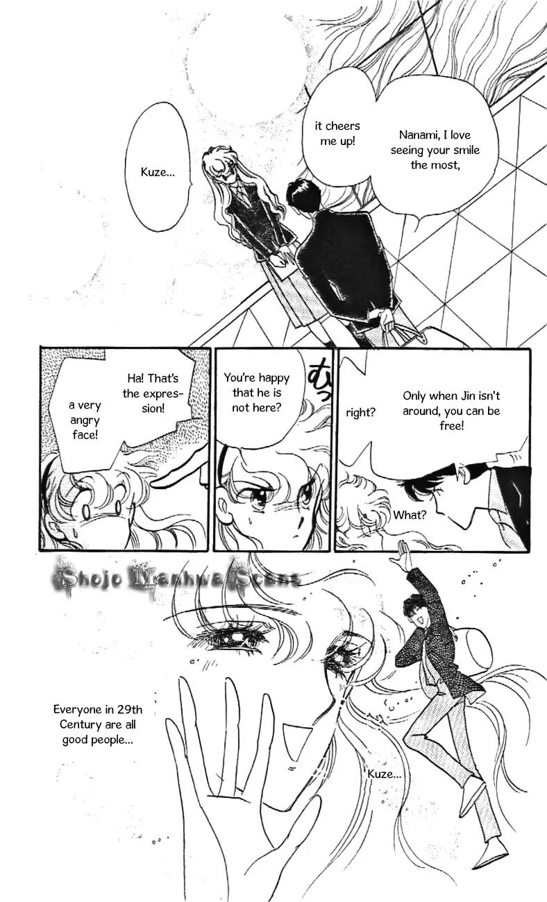 Mo Hitori No Marionette Chapter 30 page 11 - Chapter 30
