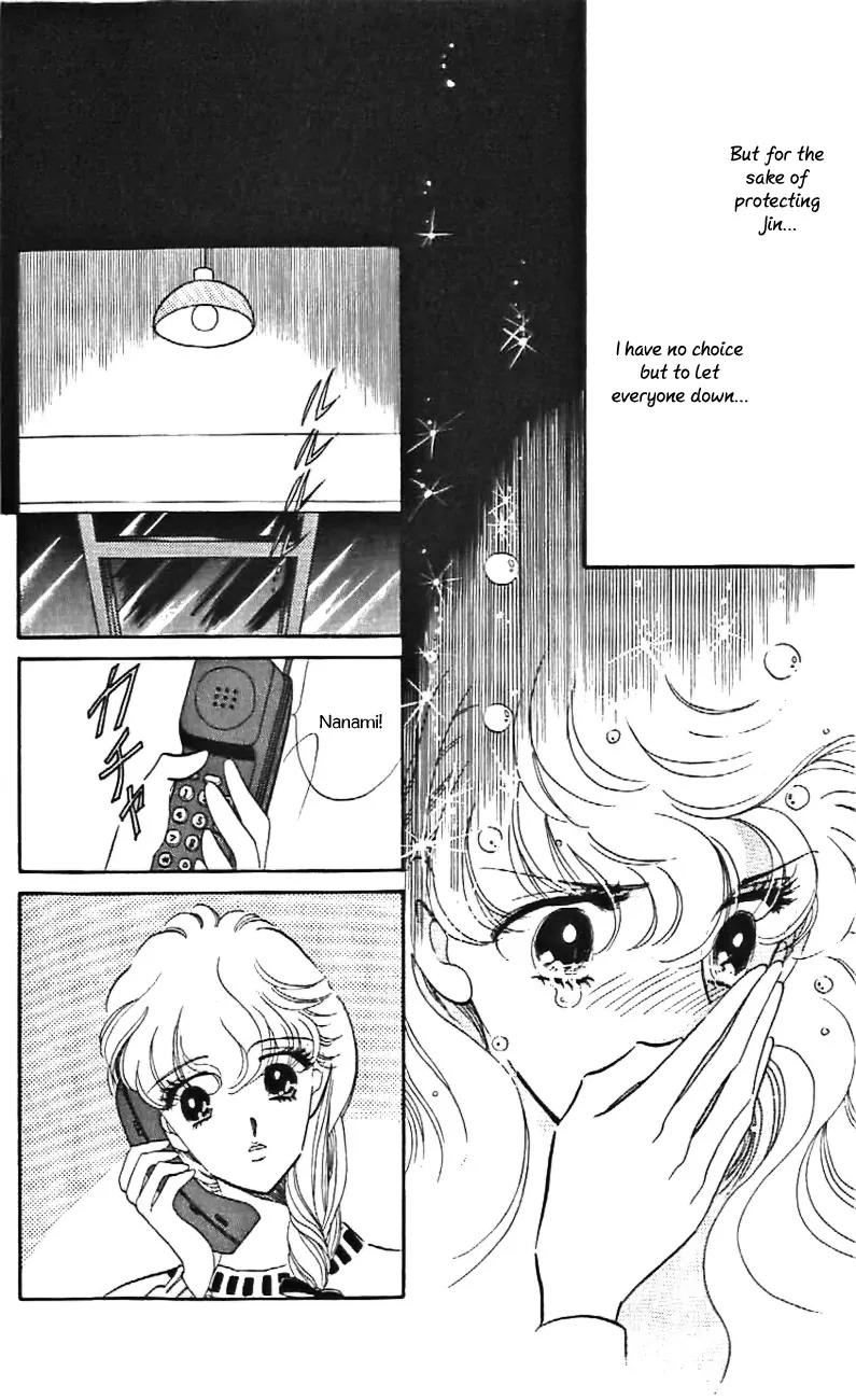 Mo Hitori No Marionette Chapter 30 page 12 - Chapter 30