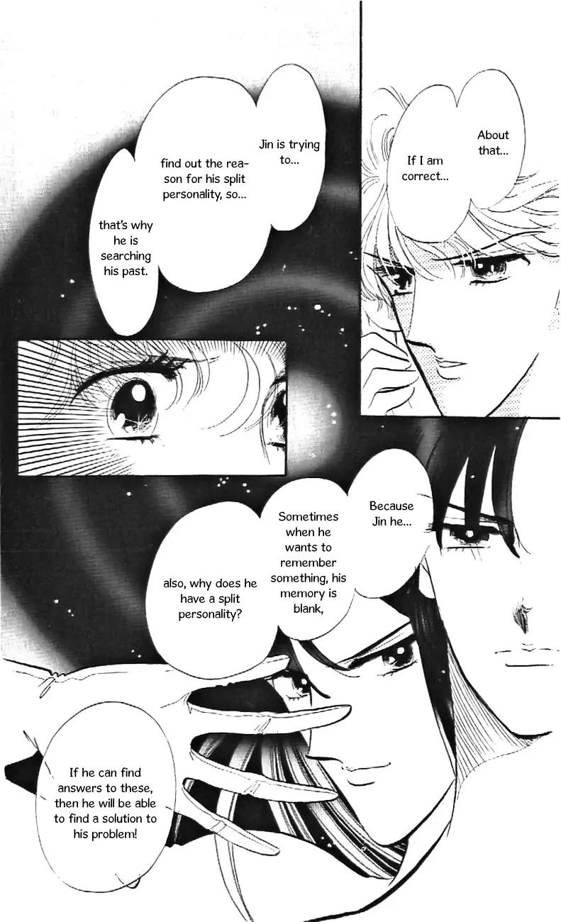 Mo Hitori No Marionette Chapter 30 page 16 - Chapter 30