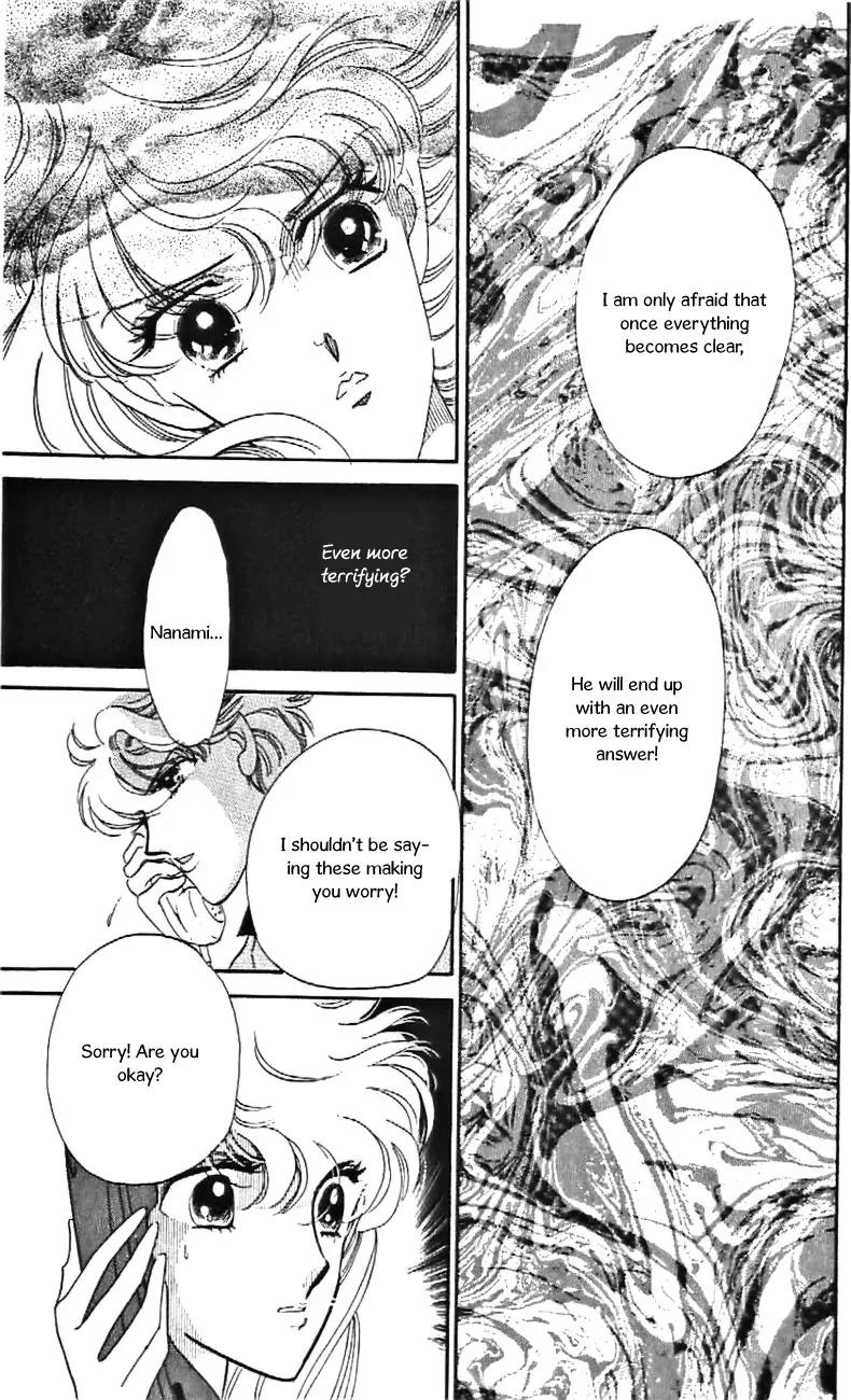 Mo Hitori No Marionette Chapter 30 page 17 - Chapter 30