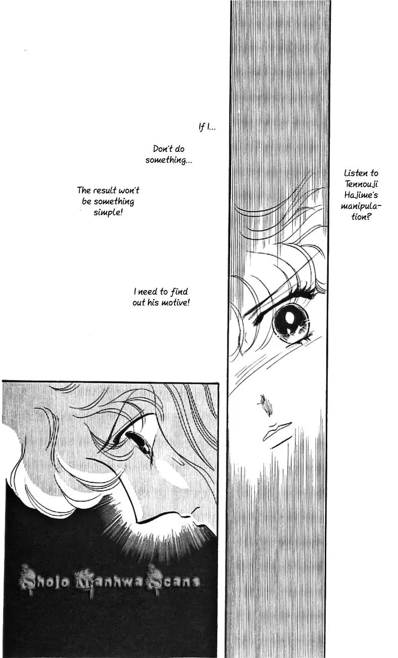 Mo Hitori No Marionette Chapter 30 page 19 - Chapter 30