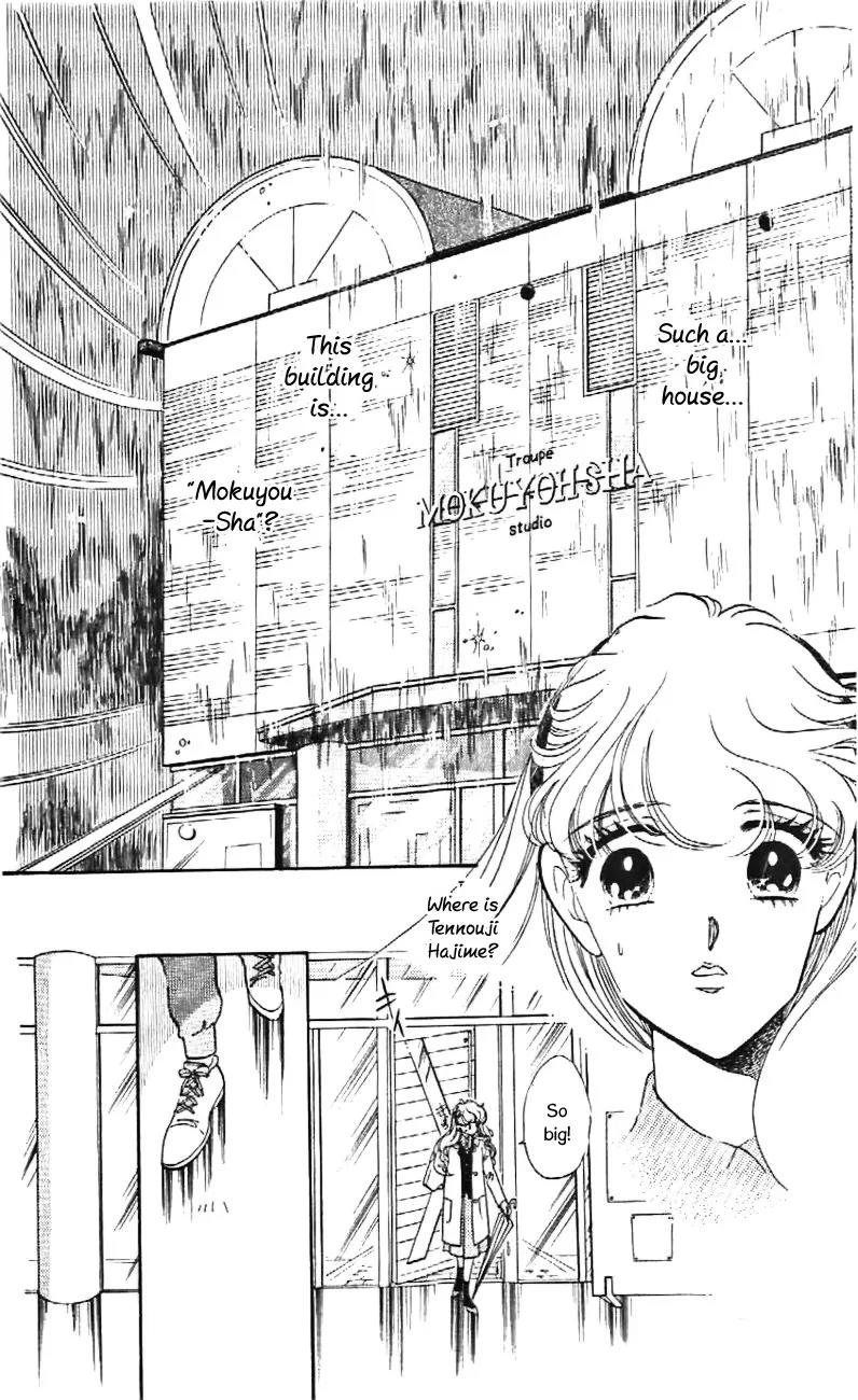 Mo Hitori No Marionette Chapter 30 page 20 - Chapter 30