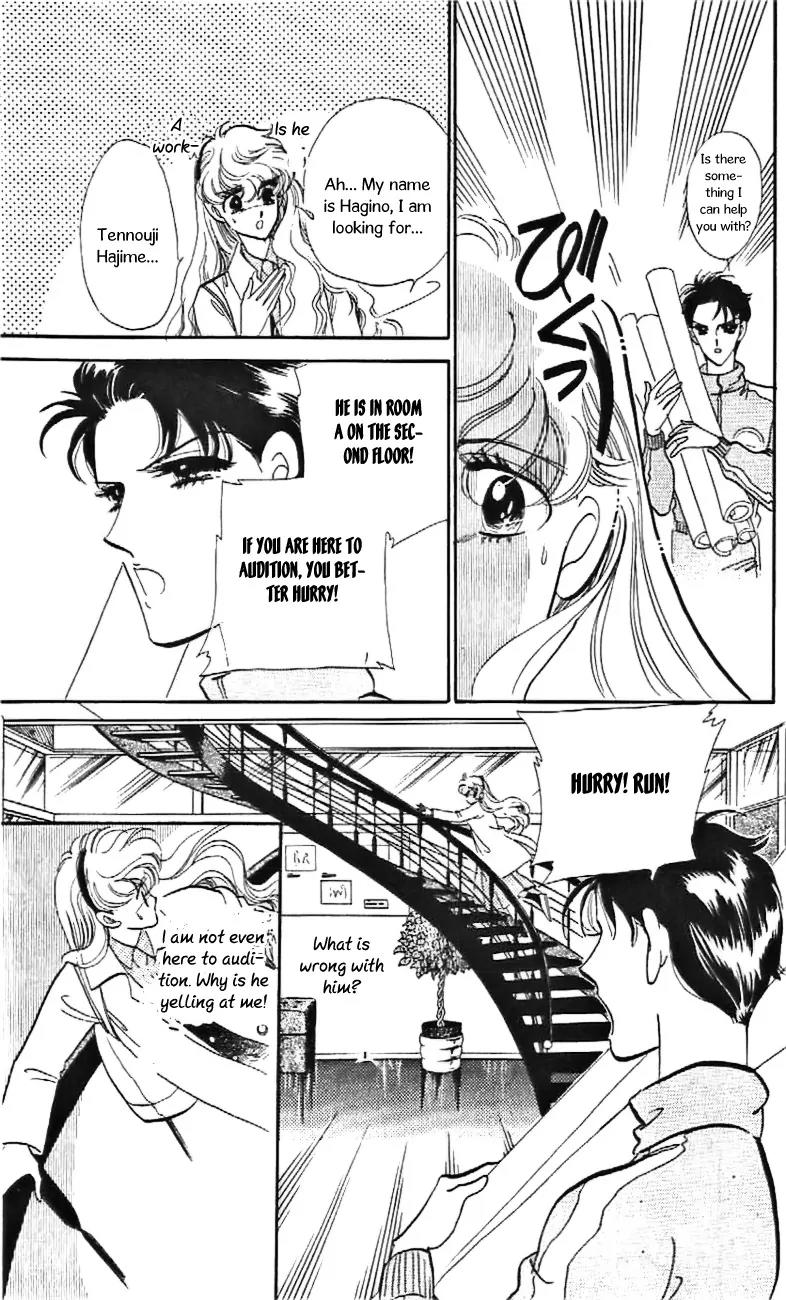 Mo Hitori No Marionette Chapter 30 page 21 - Chapter 30