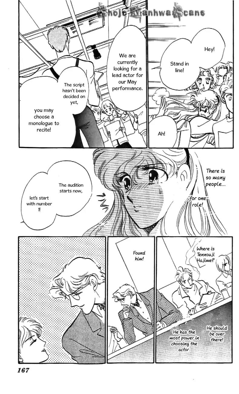 Mo Hitori No Marionette Chapter 30 page 23 - Chapter 30