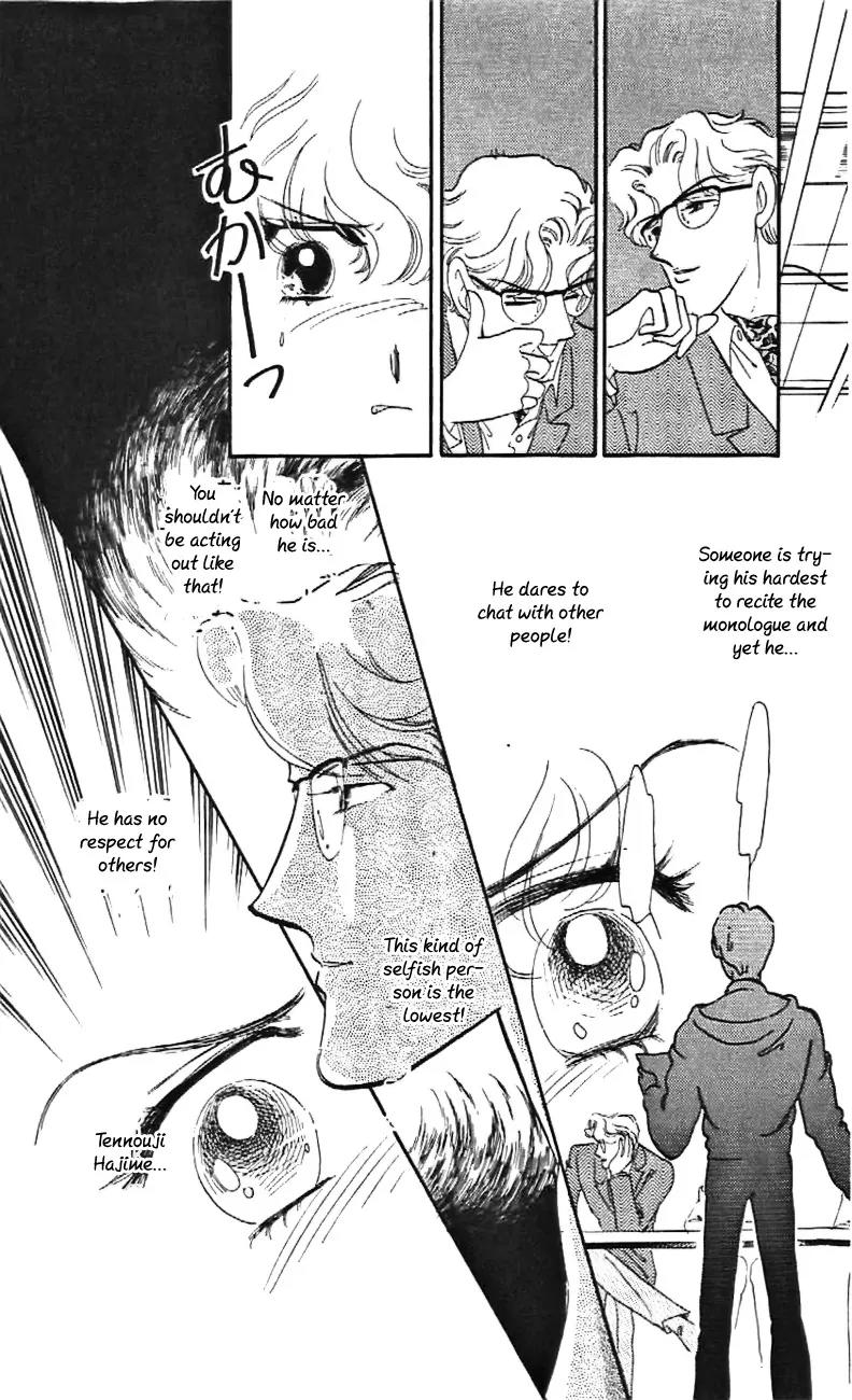Mo Hitori No Marionette Chapter 30 page 24 - Chapter 30