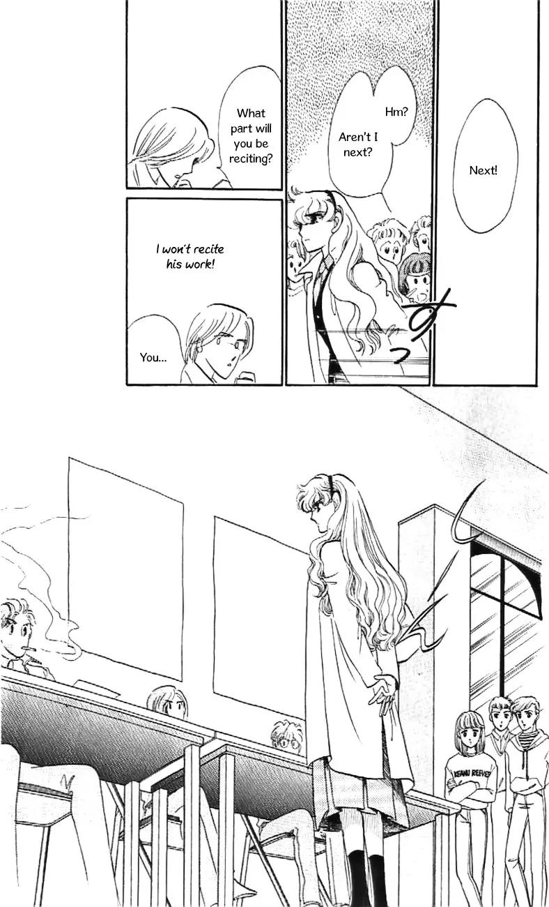Mo Hitori No Marionette Chapter 30 page 25 - Chapter 30