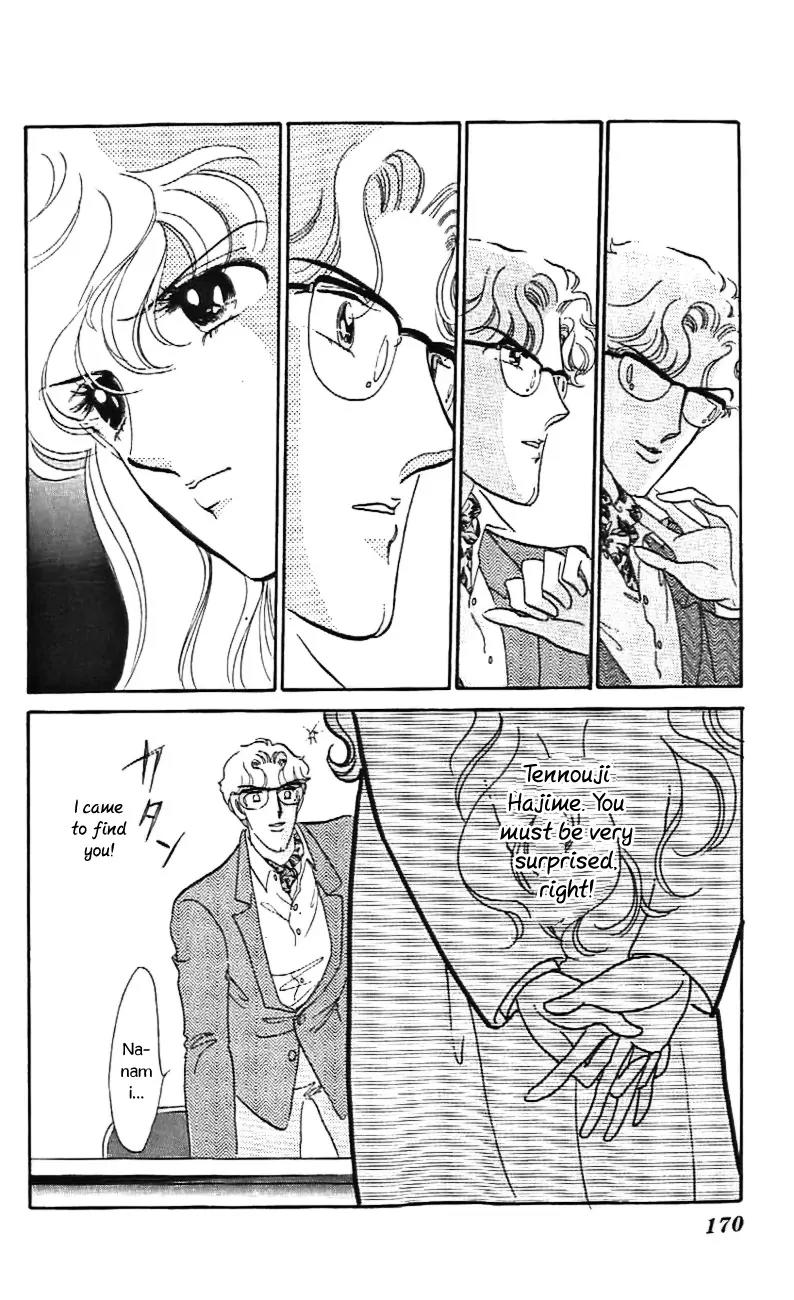 Mo Hitori No Marionette Chapter 30 page 26 - Chapter 30