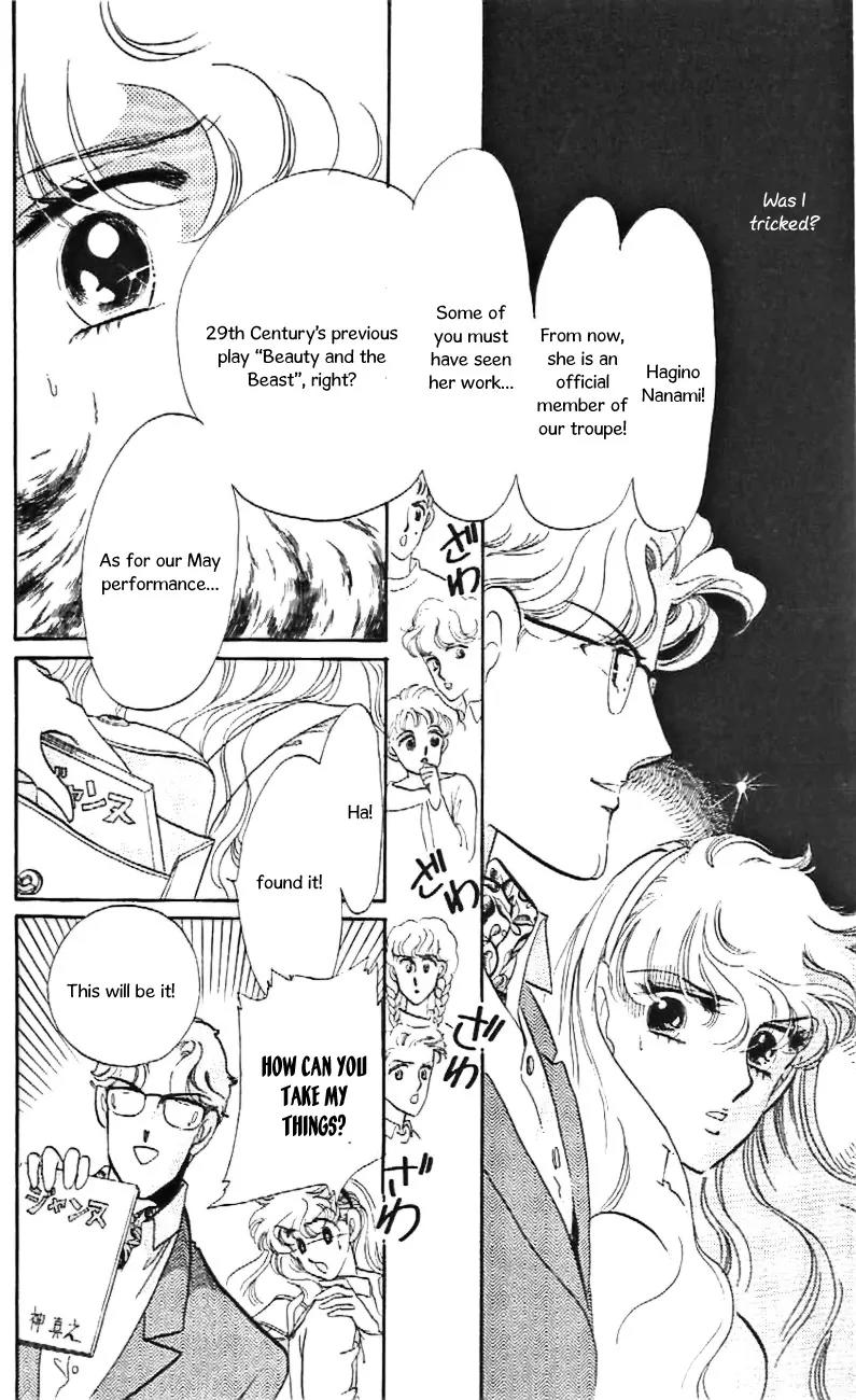 Mo Hitori No Marionette Chapter 30 page 28 - Chapter 30