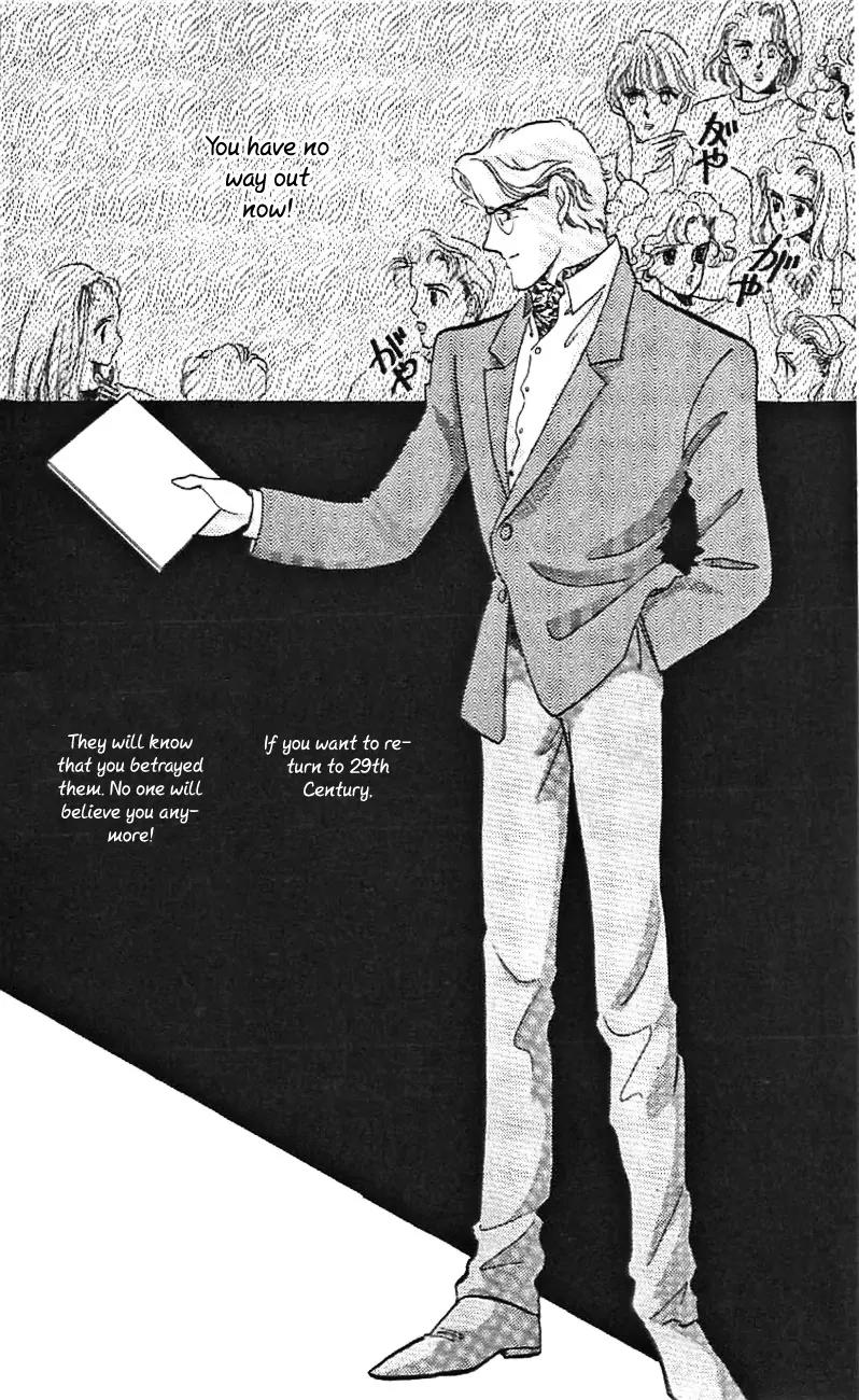 Mo Hitori No Marionette Chapter 30 page 30 - Chapter 30