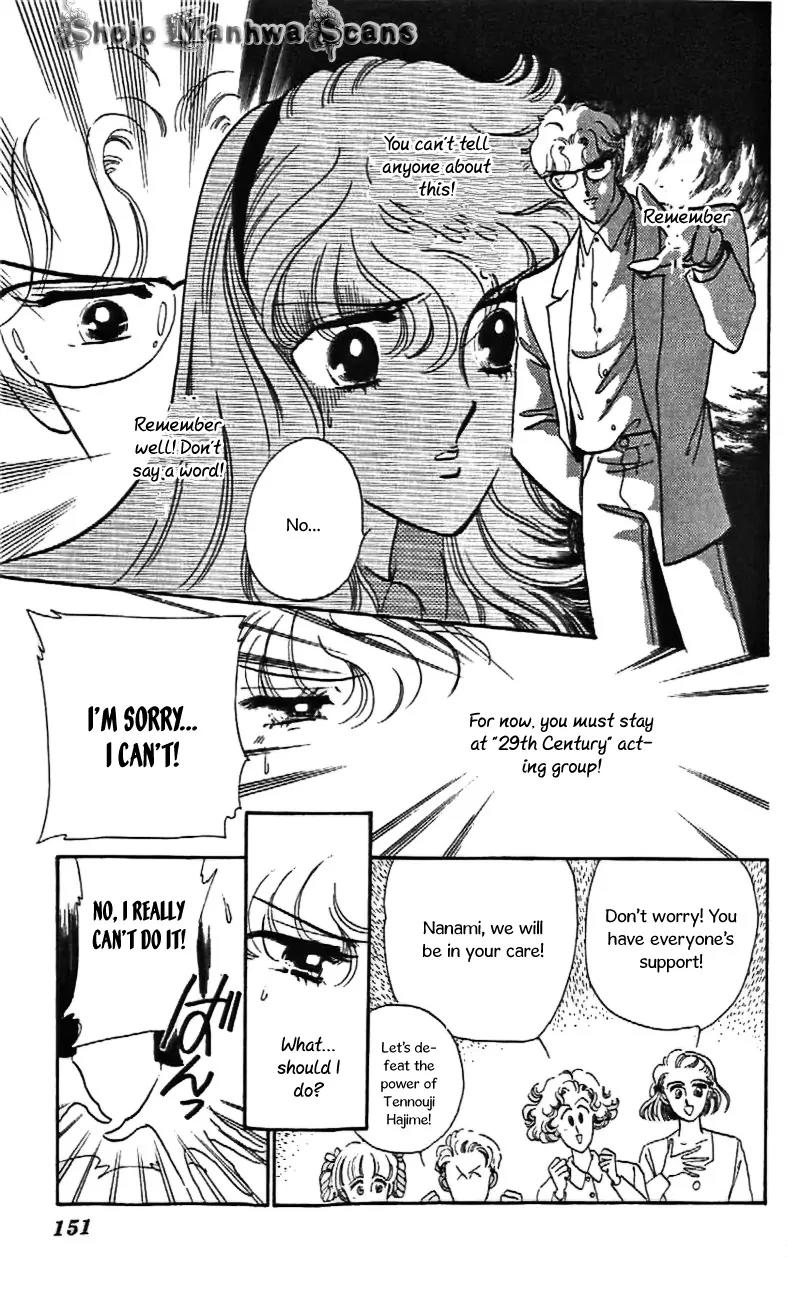 Mo Hitori No Marionette Chapter 30 page 7 - Chapter 30
