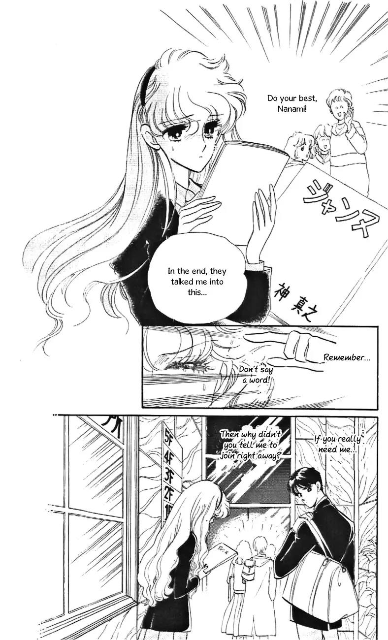 Mo Hitori No Marionette Chapter 30 page 9 - Chapter 30