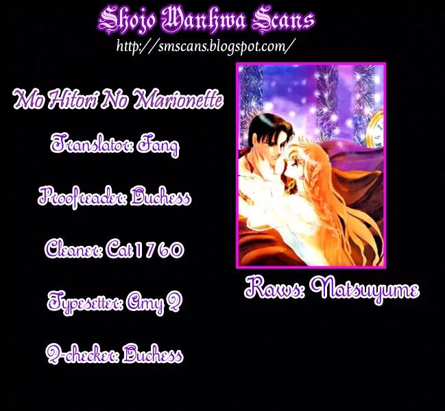 Mo Hitori No Marionette Chapter 31 page 1 - Chapter 31