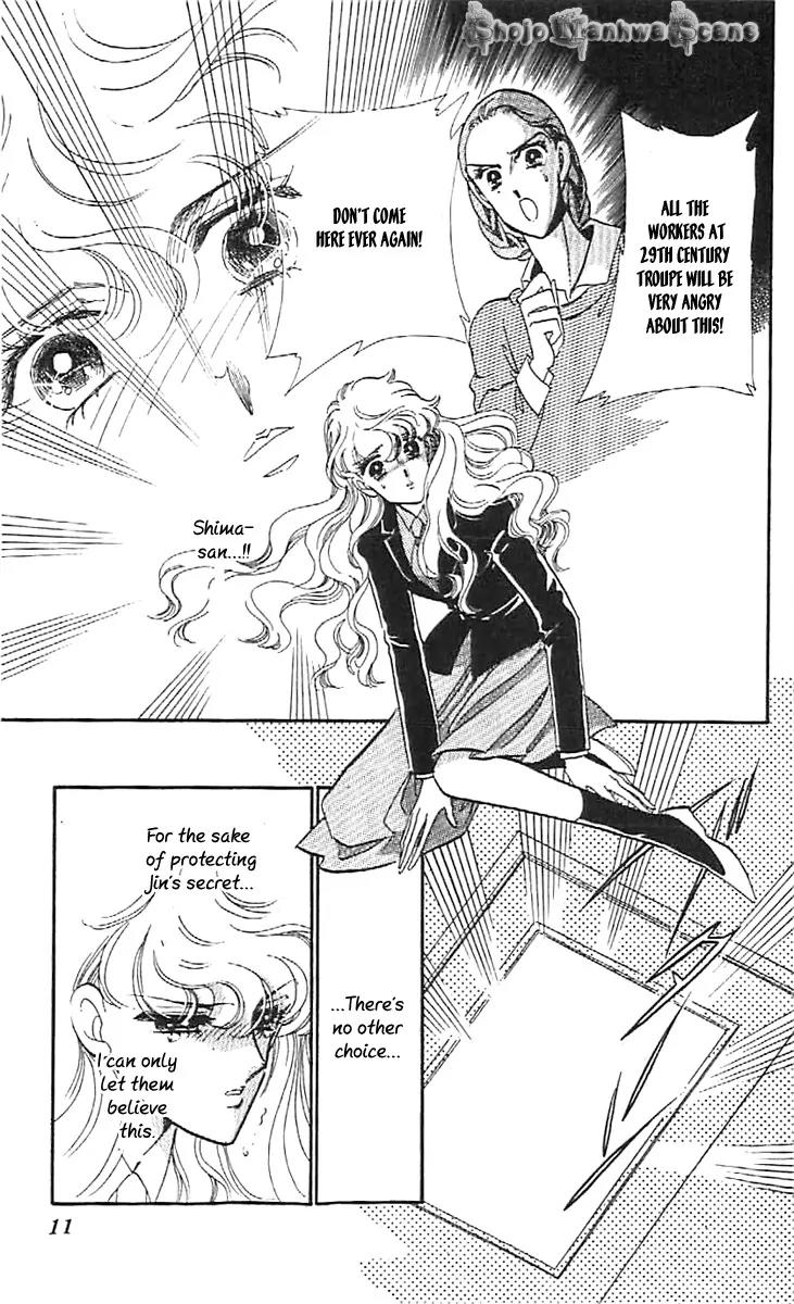 Mo Hitori No Marionette Chapter 31 page 10 - Chapter 31