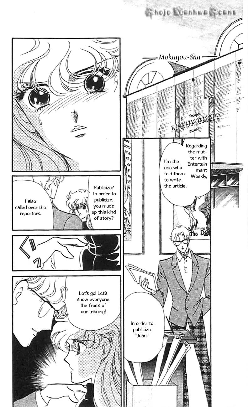 Mo Hitori No Marionette Chapter 31 page 12 - Chapter 31