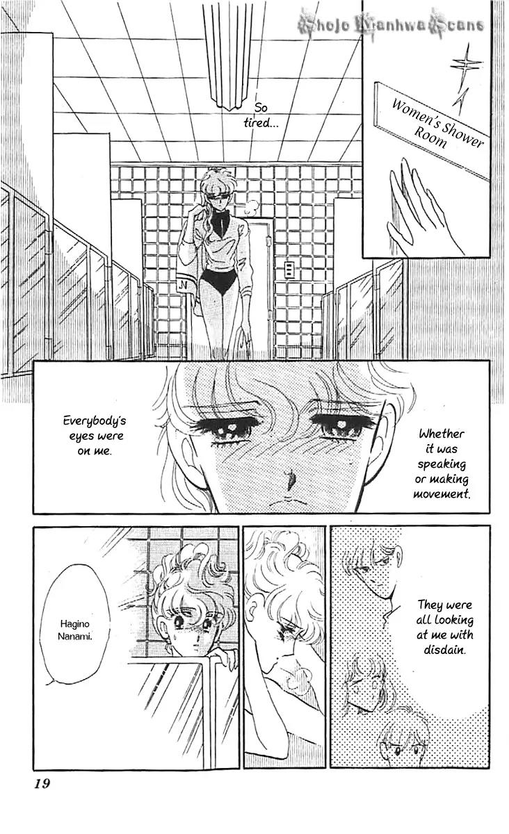 Mo Hitori No Marionette Chapter 31 page 18 - Chapter 31