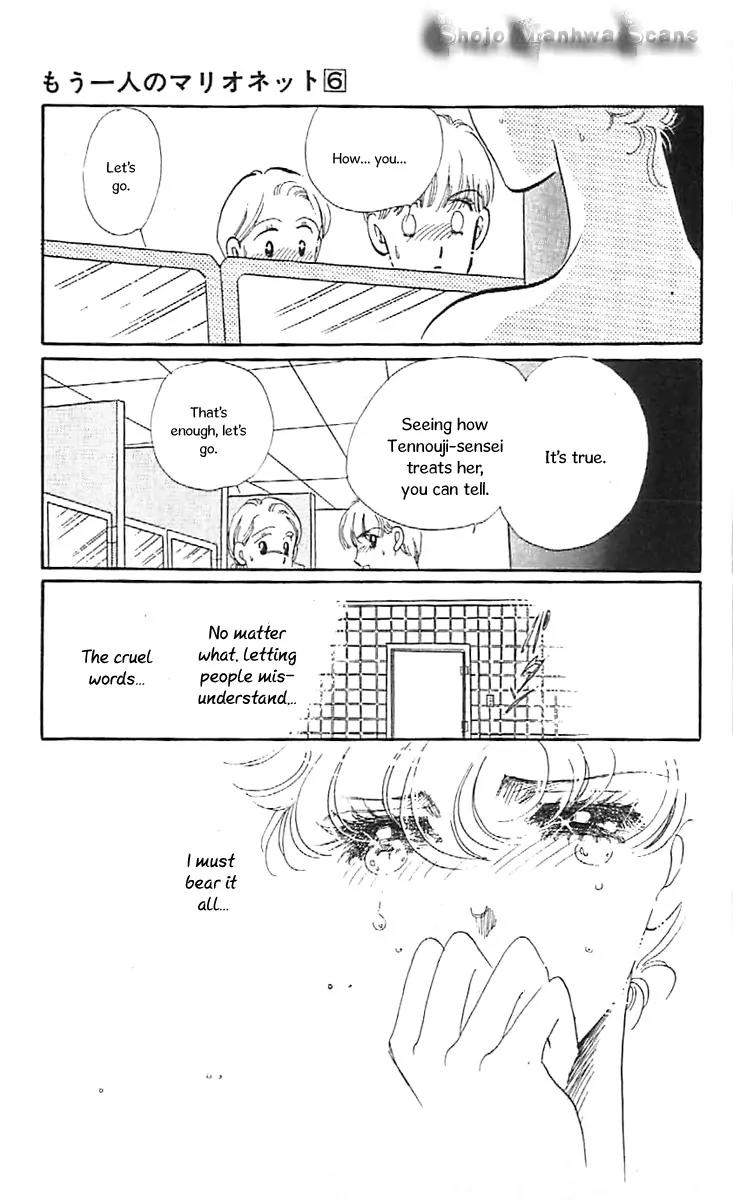 Mo Hitori No Marionette Chapter 31 page 20 - Chapter 31
