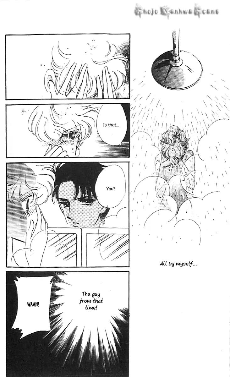 Mo Hitori No Marionette Chapter 31 page 21 - Chapter 31