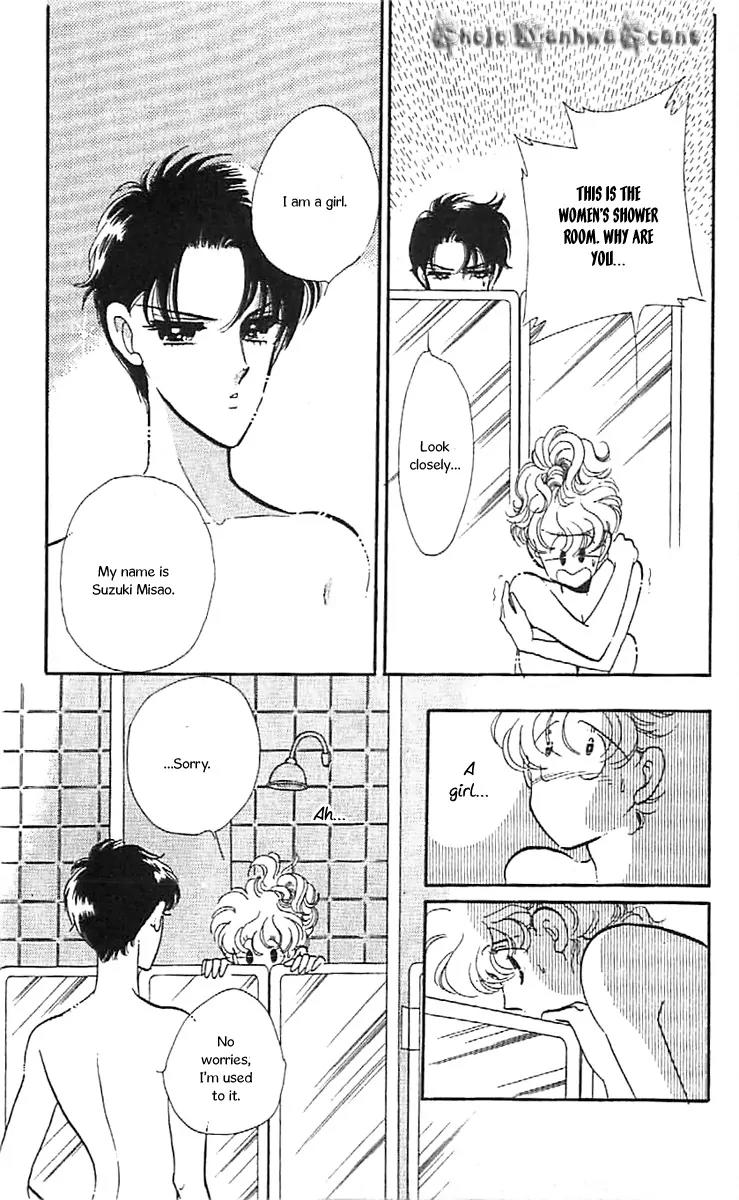 Mo Hitori No Marionette Chapter 31 page 22 - Chapter 31