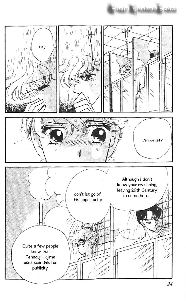 Mo Hitori No Marionette Chapter 31 page 23 - Chapter 31