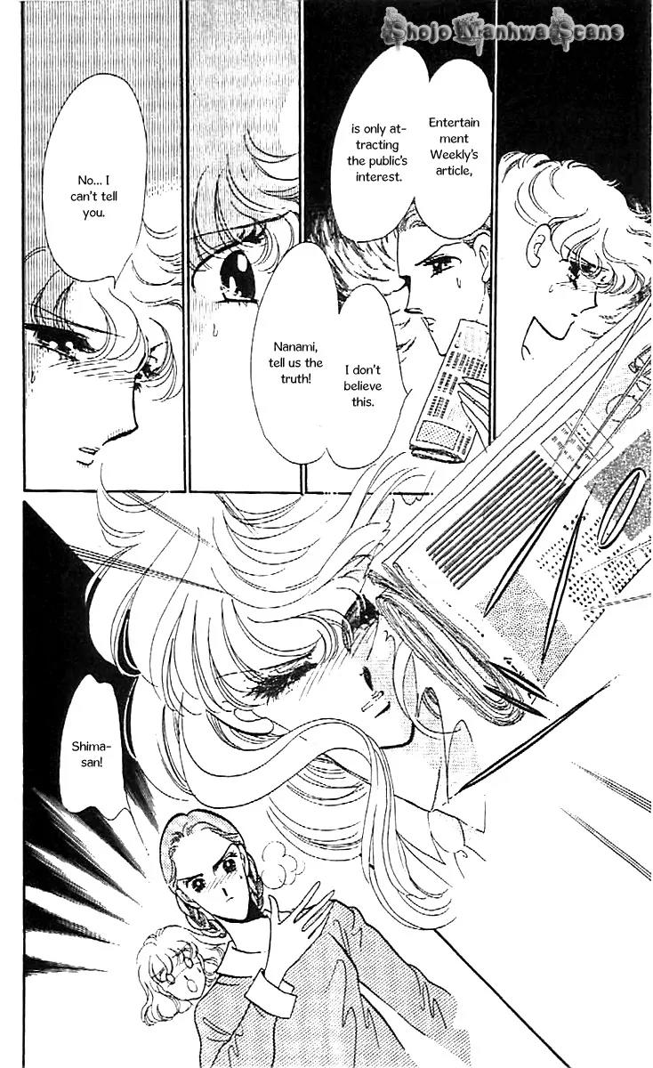 Mo Hitori No Marionette Chapter 31 page 9 - Chapter 31