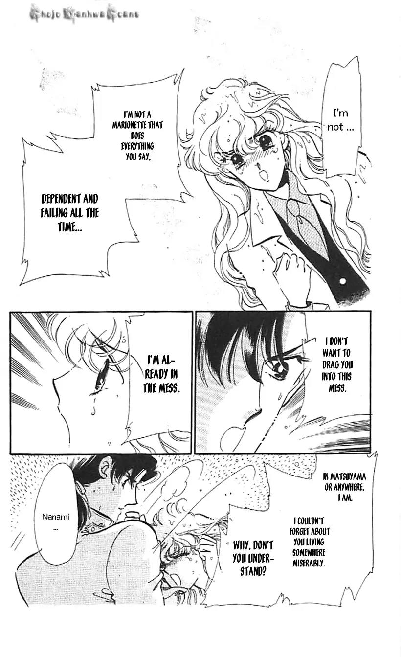 Mo Hitori No Marionette Chapter 32 page 11 - Chapter 32
