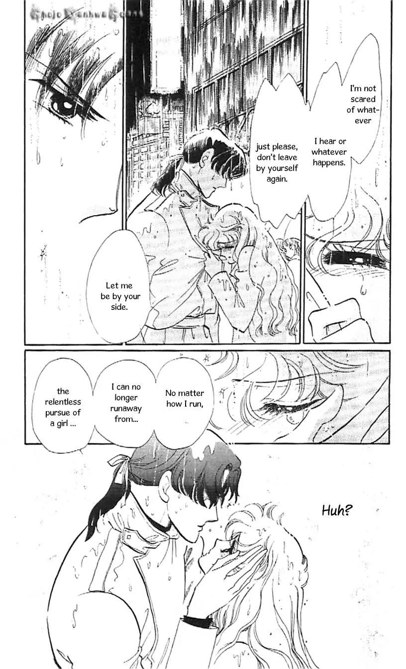 Mo Hitori No Marionette Chapter 32 page 12 - Chapter 32