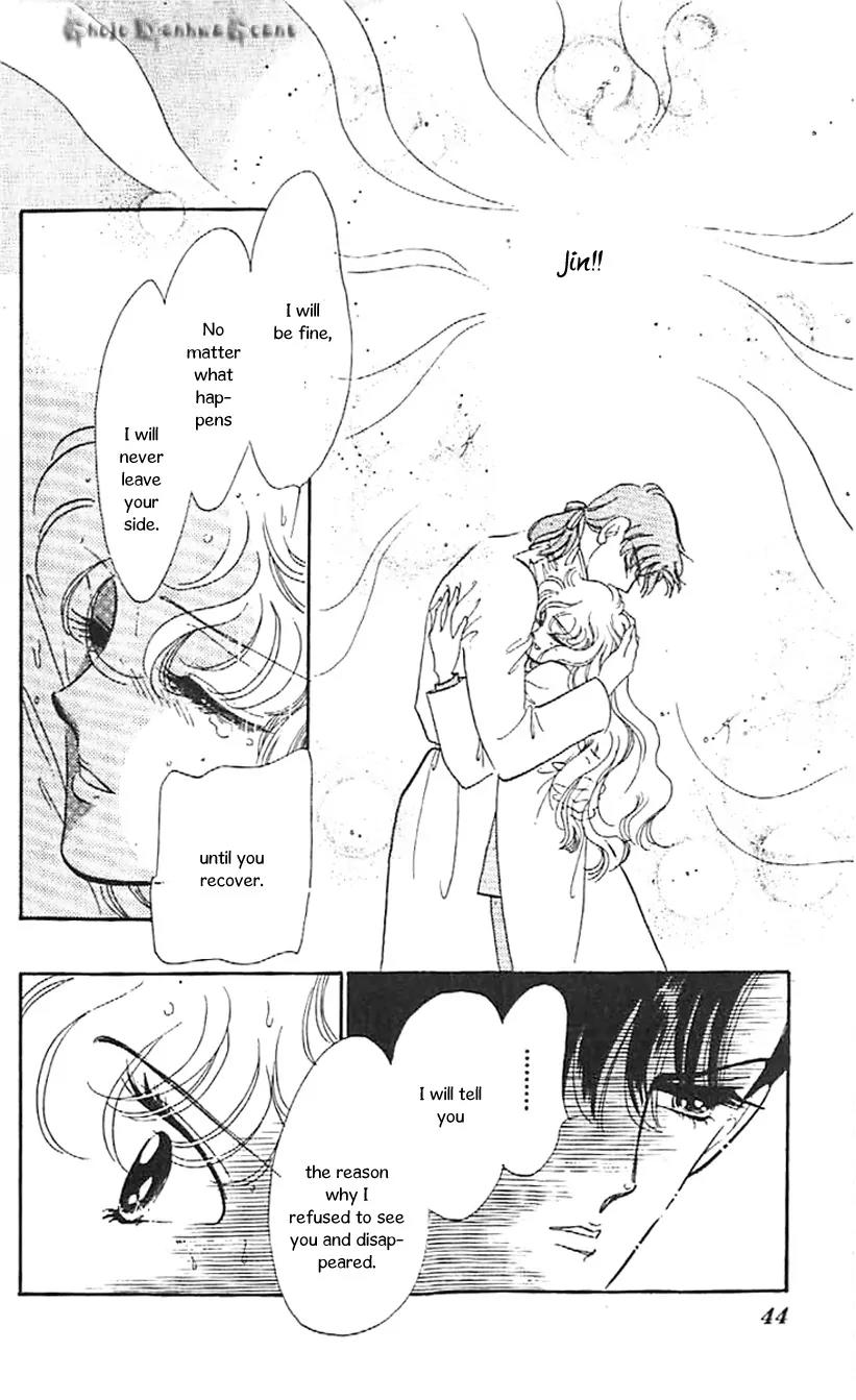 Mo Hitori No Marionette Chapter 32 page 15 - Chapter 32