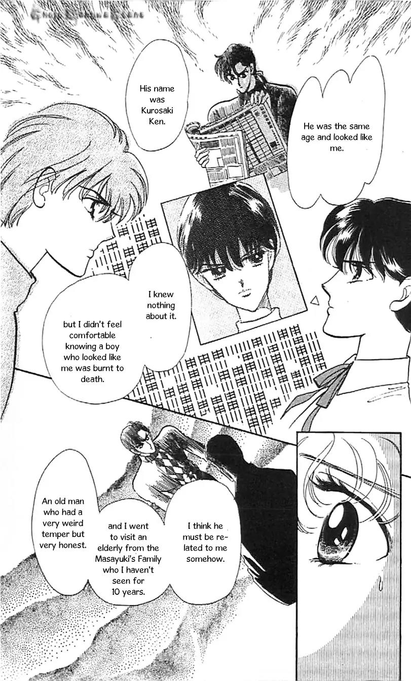 Mo Hitori No Marionette Chapter 32 page 24 - Chapter 32