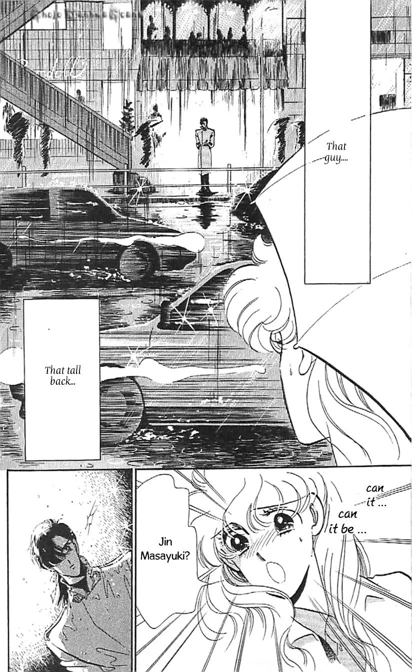 Mo Hitori No Marionette Chapter 32 page 3 - Chapter 32