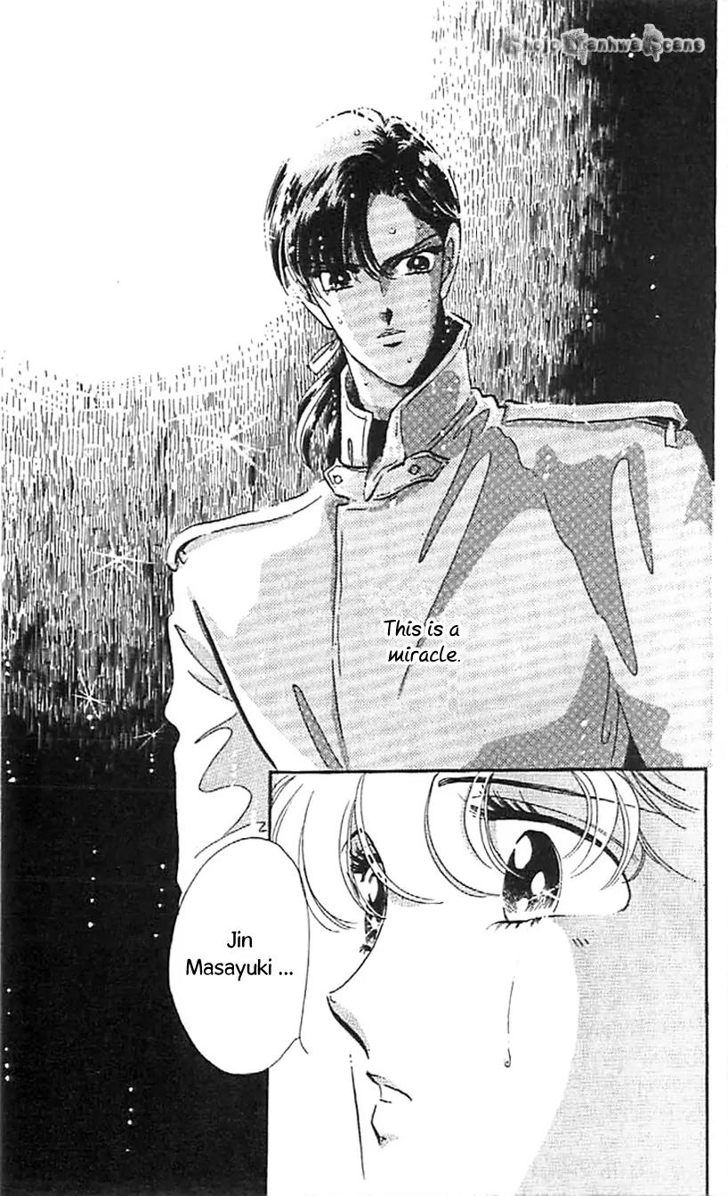 Mo Hitori No Marionette Chapter 32 page 4 - Chapter 32