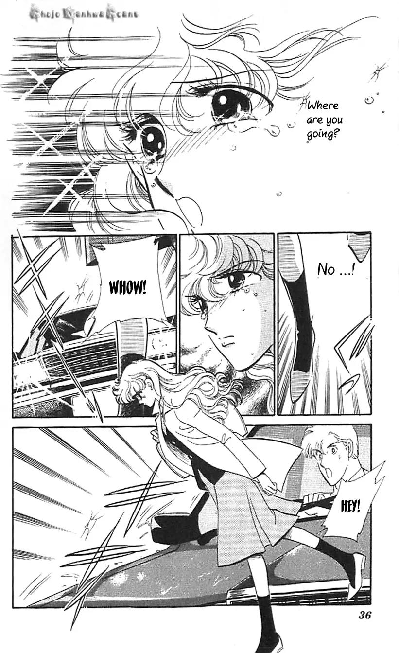 Mo Hitori No Marionette Chapter 32 page 7 - Chapter 32