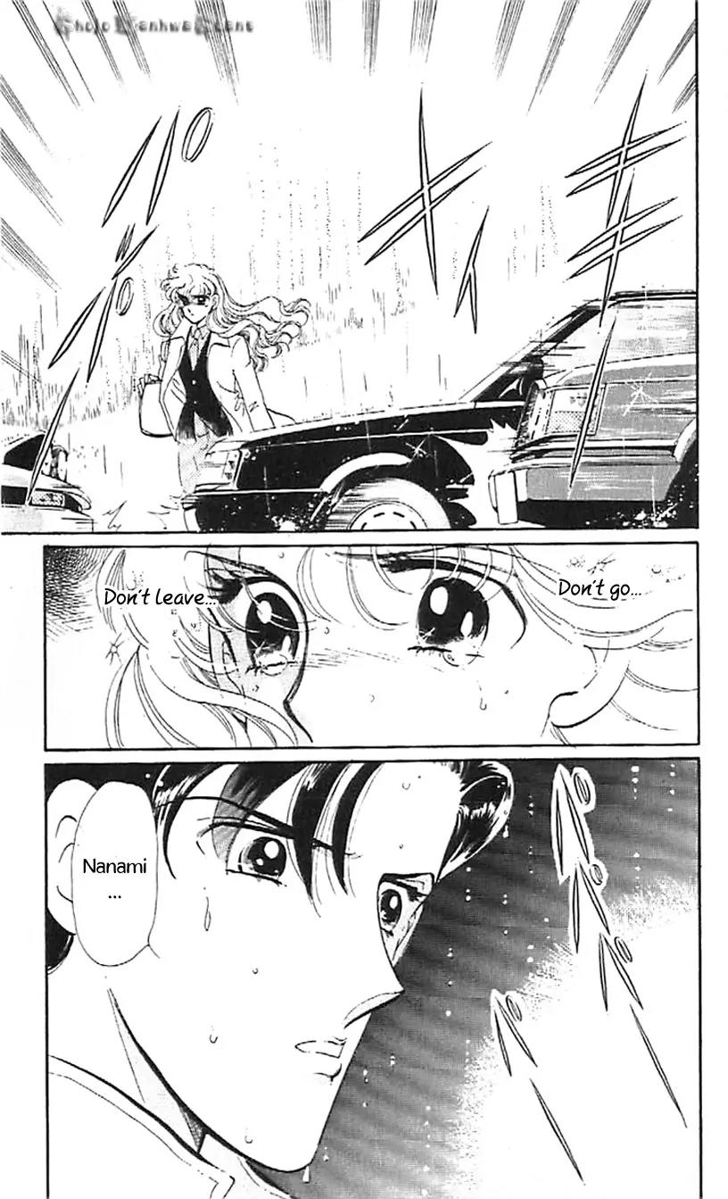 Mo Hitori No Marionette Chapter 32 page 8 - Chapter 32