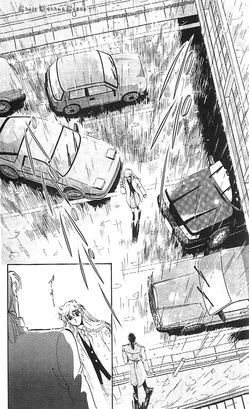 Mo Hitori No Marionette Chapter 32 page 9 - Chapter 32