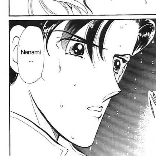 Mo Hitori No Marionette Chapter 32 cover